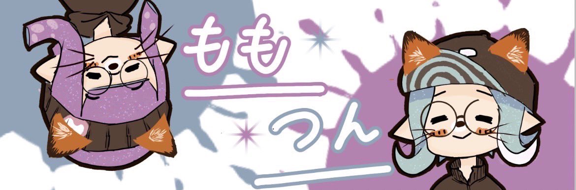 あまて tweet media