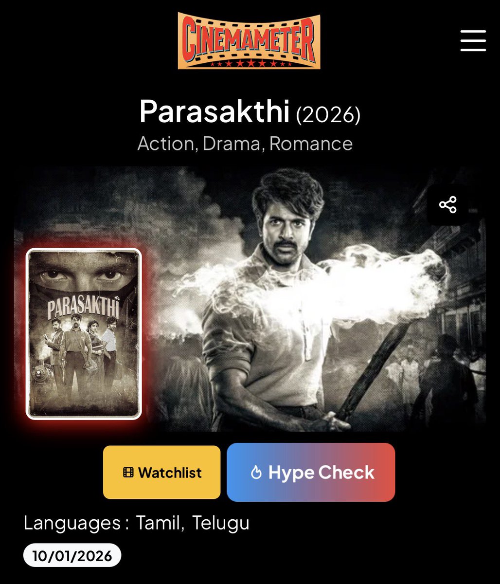 CinemaMeterOff's tweet photo. தமிழ் தீ பரவட்டும்🔥

The #Parasakthi wave just got louder🏆

Audio launch done✅
Buzz multiplied✅
Expectations upgraded✅
Trailer⏳

Cast your #HypeCheck ➡️ https://t.co/Klgwyt7NVY https://t.co/a30iapeztZ