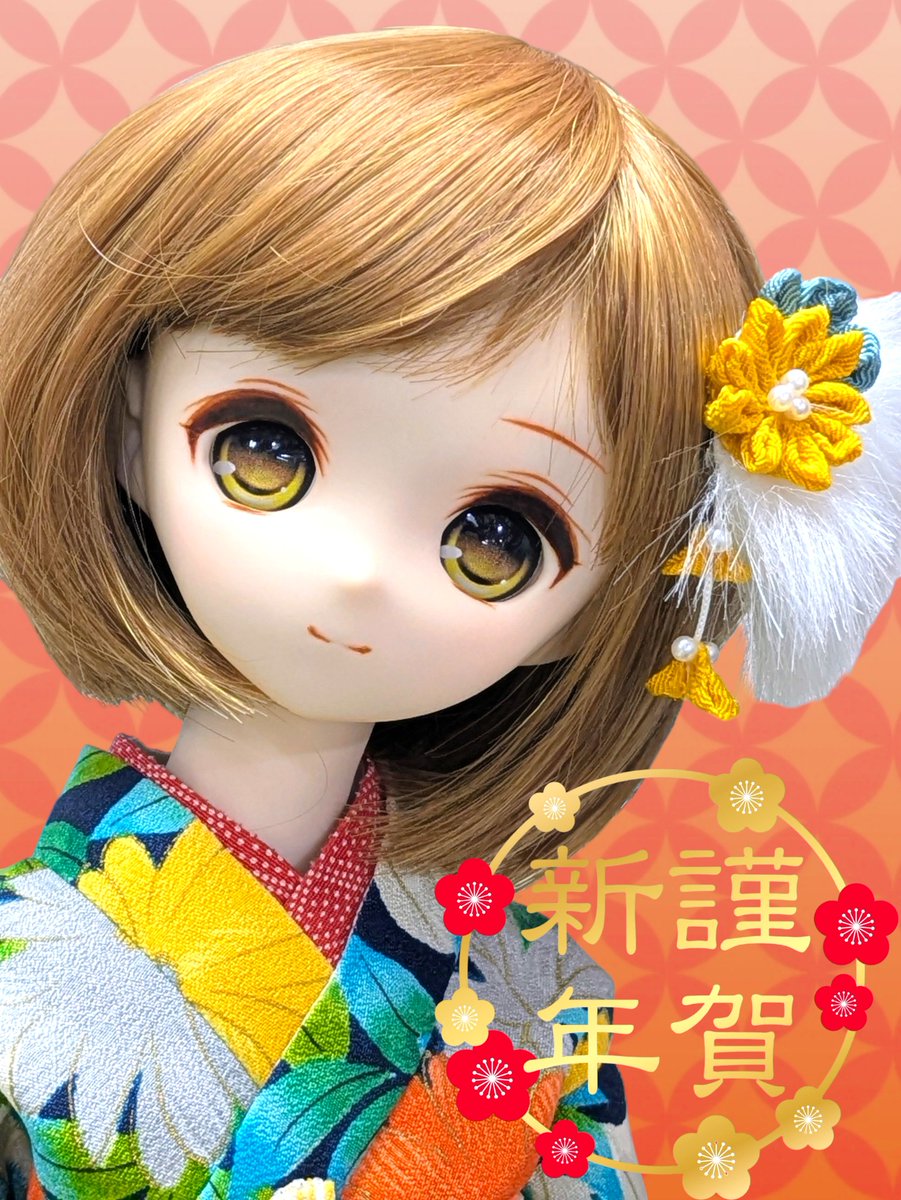 ✨🎍あけましておめでとうございます🎍✨ 旧年中は格別のご厚情を賜り