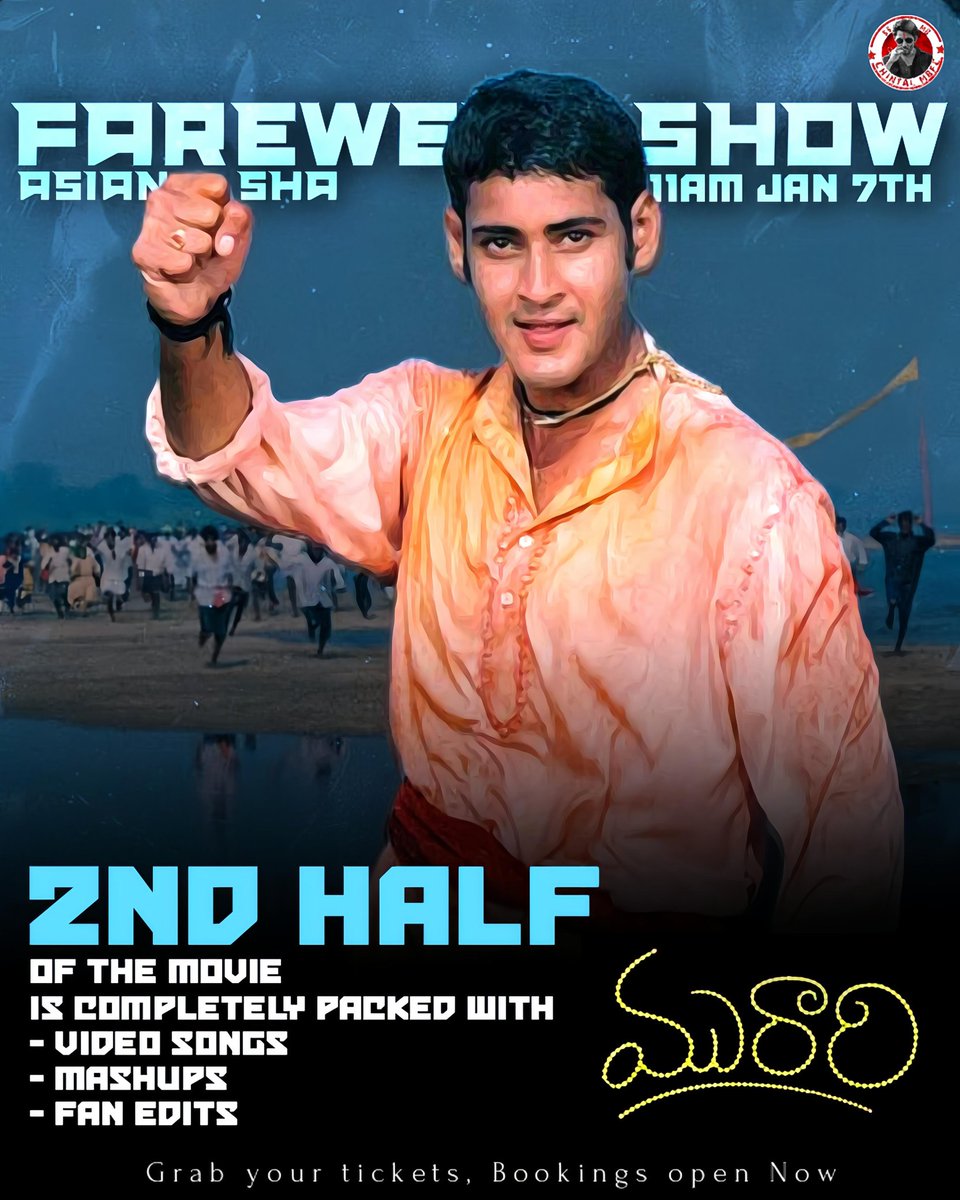 Relive the magic once more, 
One last time of timeless classic #Murari4K 
Let's celebrate together one more time with Our #Superstar  <a href="/urstrulyMahesh/">Mahesh Babu</a> Babu Memorable songs 🎵🎵
 On 7/6/26 , 11:00 AM Show 
At Chintal Aisan sha&amp;Shahensha theater 
Celebrating by Our <a href="/CHINTALMBFC/">𝗖𝗛𝗜𝗡𝗧𝗔𝗟 𝗦𝗦𝗠𝗕 𝗙𝗔𝗡𝗦</a> Team