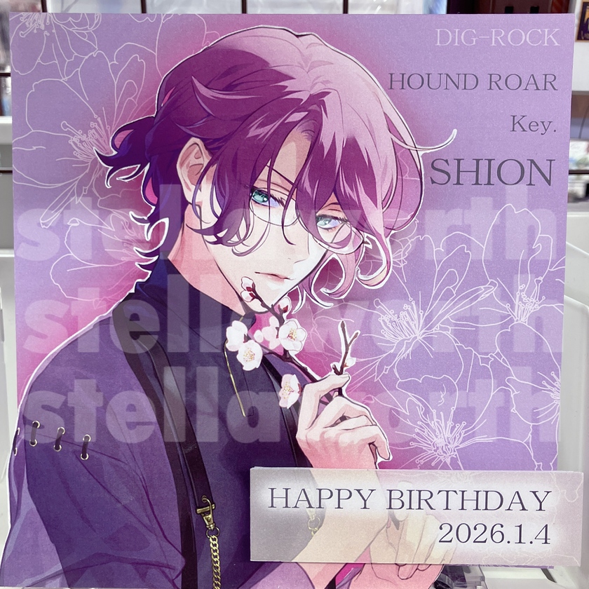 公式】DIG-ROCK（ディグロック） (@digrock_ml) / Posts / X