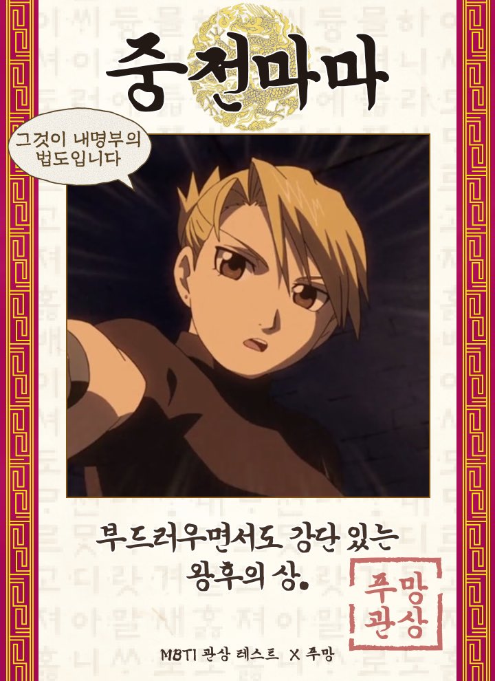 너무 웃겨서
셀프 비계퍼했어요