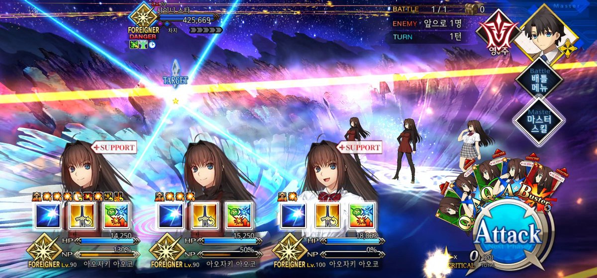 Seg_Golden's tweet image. 시작은 3오코.

끝은 깔끔하게...!