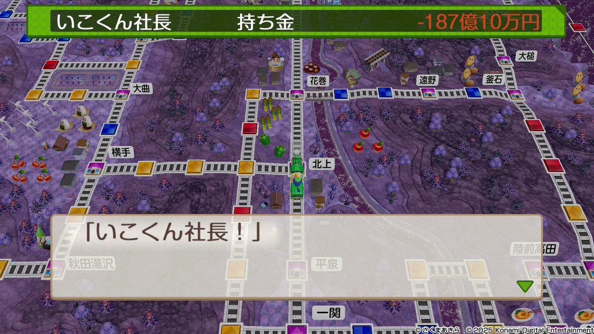 ⭐️ にこちゃんです 堕ちるとこまで堕ちよう……ネ………………