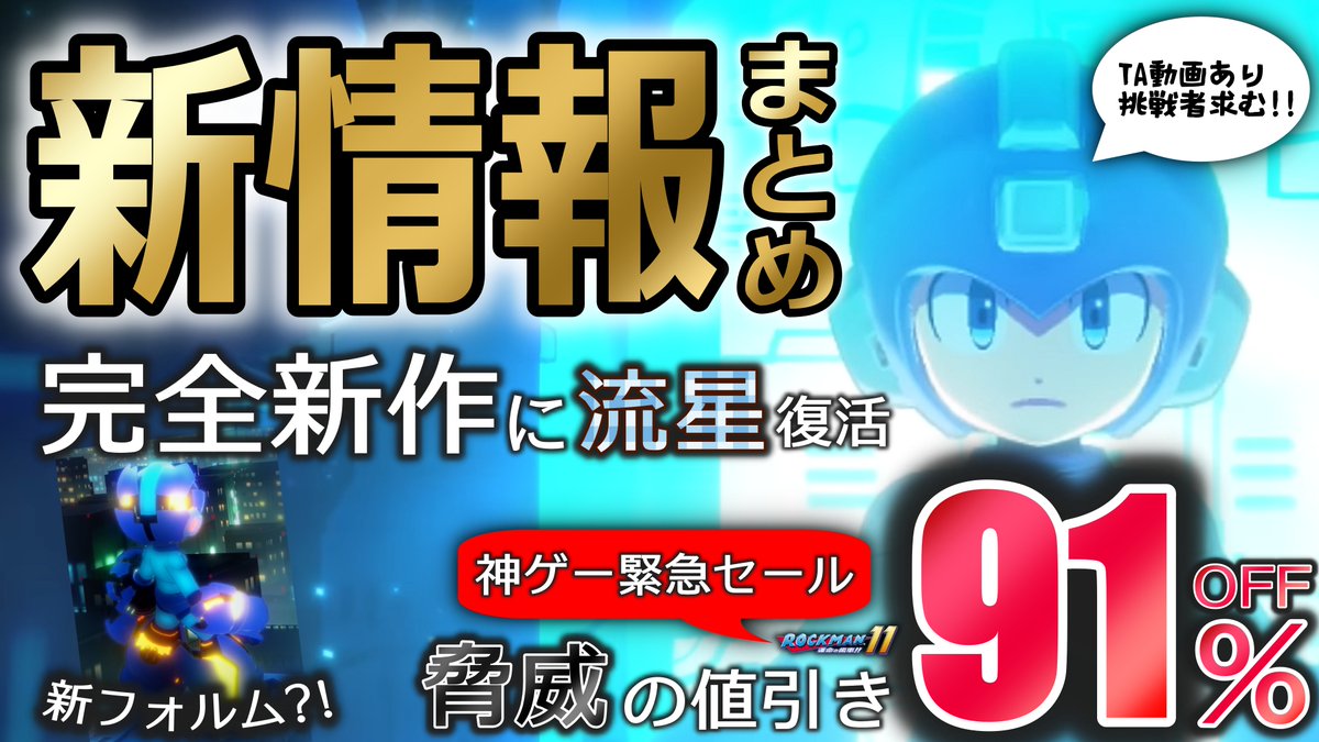 いのふぁんご🐗 (@inofango) / Posts / X