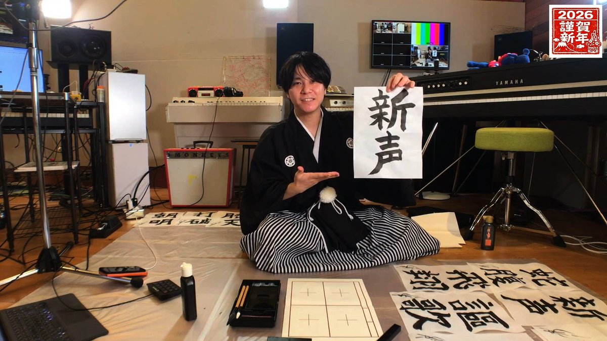 みどちゃん (@rebelrebel7) / Posts / X