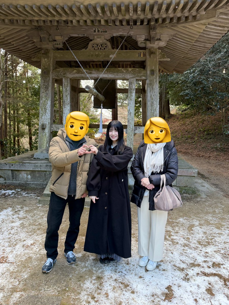 なも (@nanam0m0) / Posts / X