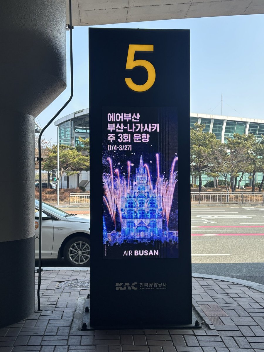 れいちゃん (@_im31s) / Posts / X