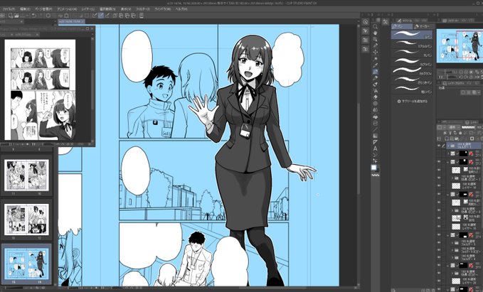 DL新作進捗。
主人公を差し置いてぶち抜きで登場のゲストの智美ちゃん。
https://t.co/8Euw22xbDN
https://t.co/tIbBEqrNqG 