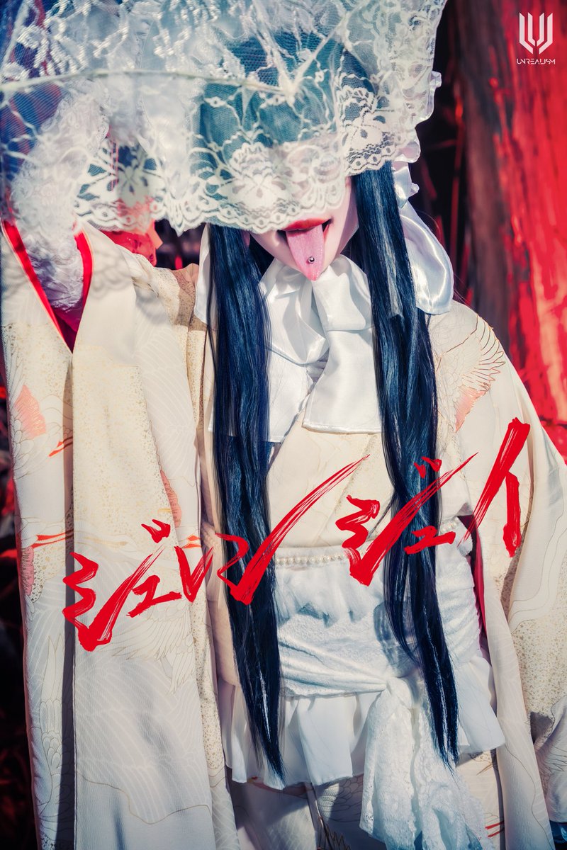 🩷きりたんぽ🩷(^-^)₂₄ (@kiritanpo_0620) / Posts / X