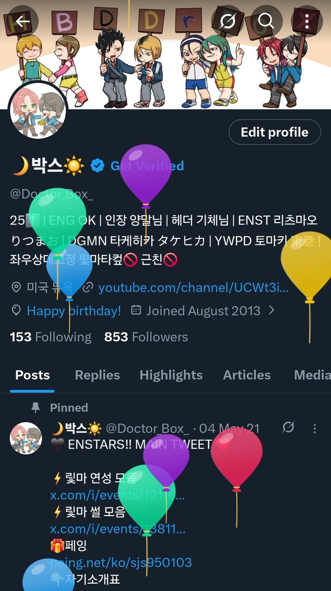 Doctor_Box_'s tweet image. 와 생일🥳
벌써 1년이라니... 올해 생일 소원은... 현생이 덜 바빠져서 맃마를 더 할 수 있게 되는 것 🙏🥳🎂