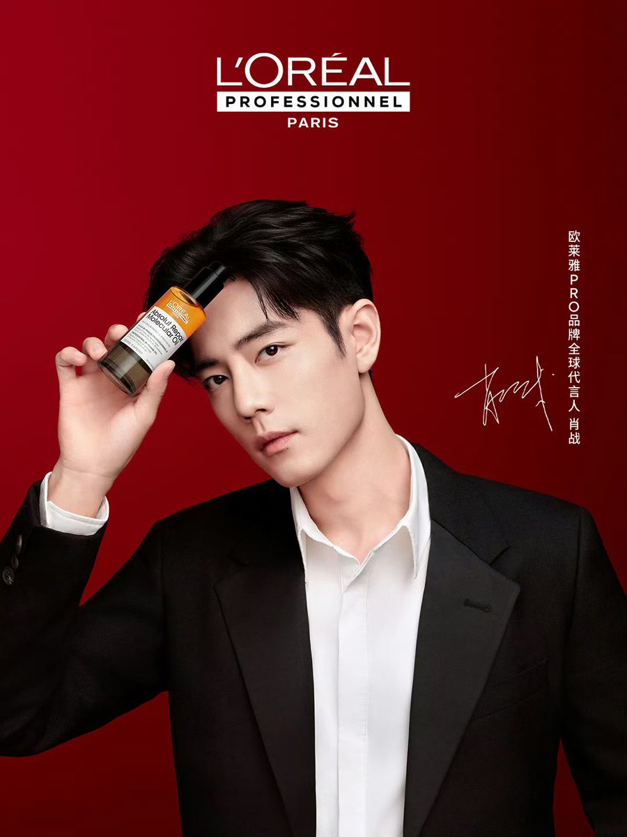Xiao Zhan Japan Fanclub (@xiaozhanjapan) / Posts / X