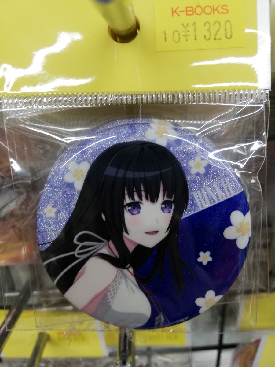 入荷情報】バンドリ Roselia ASIA TOUR「Neuweltfahrt」大阪追加公演