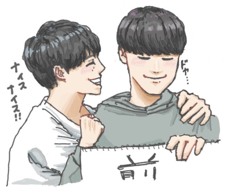 yo_yopen's tweet photo. 午前ﾁｰﾑ
 #9Kえふえー https://t.co/ksXHpGWMBq