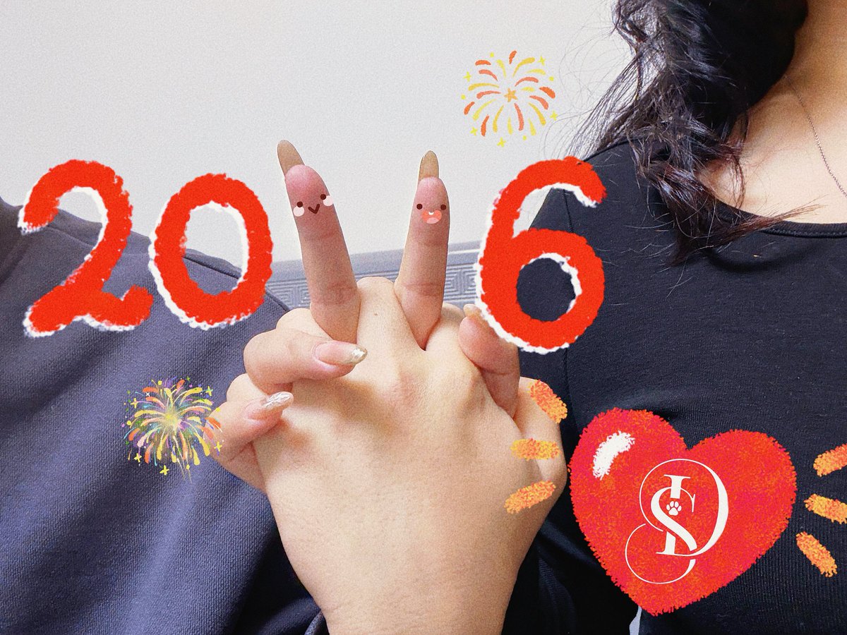 DsShoebill's tweet photo. 新年快乐～ https://t.co/dY3gDBGoyy