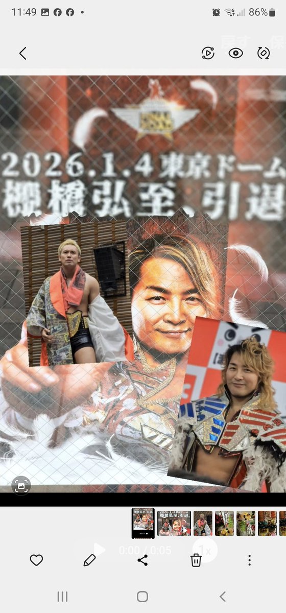 Panderlandchi(忌引きのため返礼遅延中ですがお休みします) tweet media