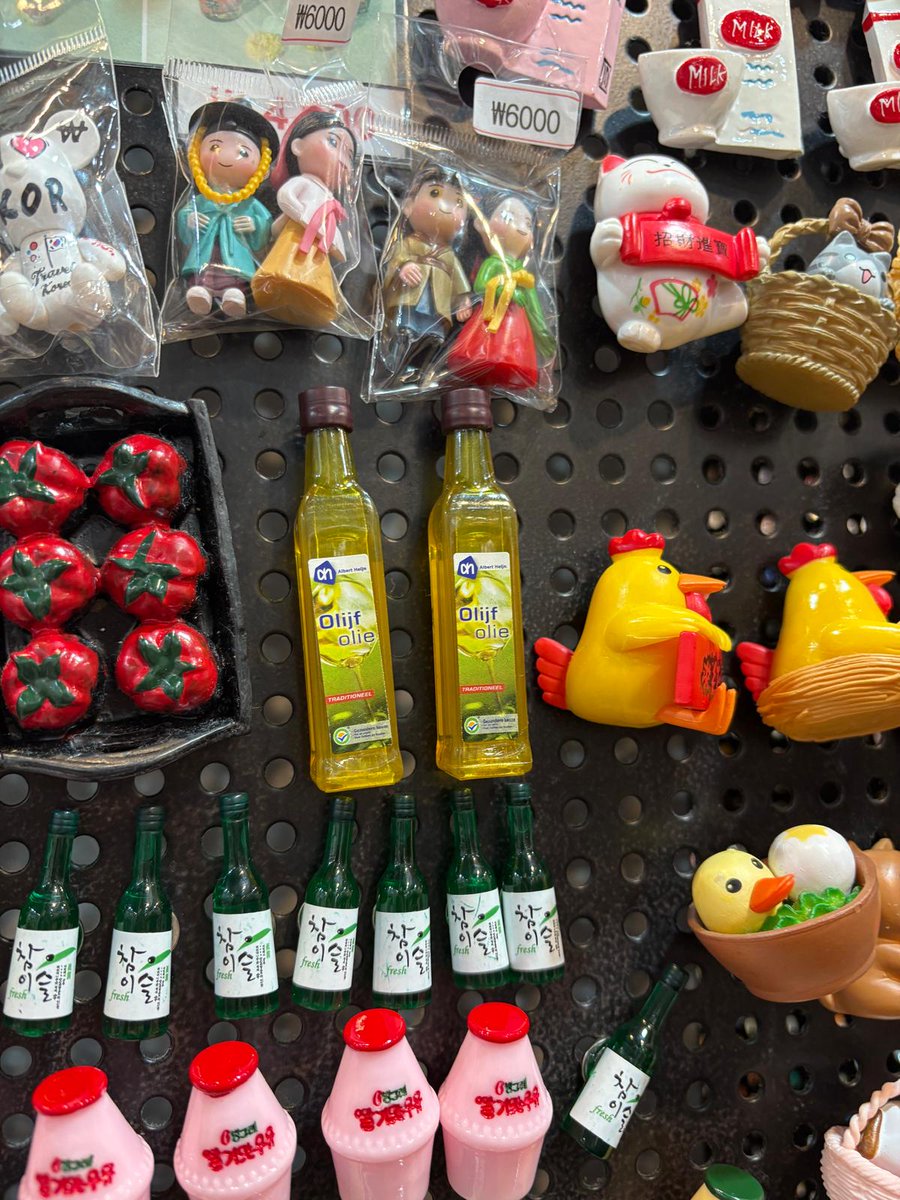 https_majima's tweet image. Ik ga stuk random appie magneten hier