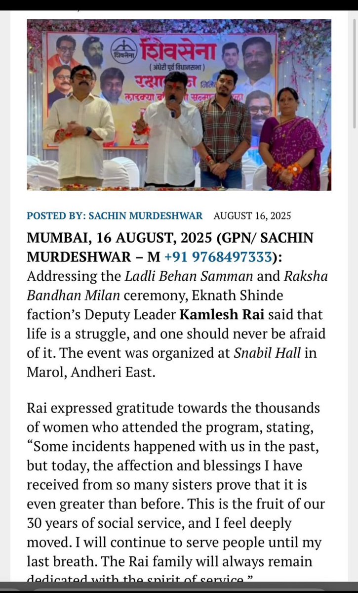 MaroL Citizens Voice tweet media