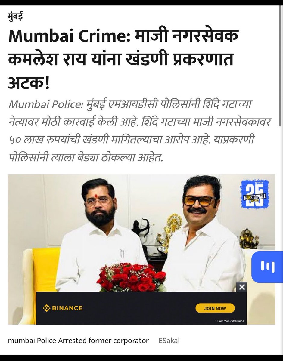 MaroL Citizens Voice tweet media