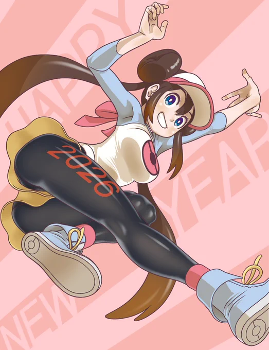 あけおメイ!