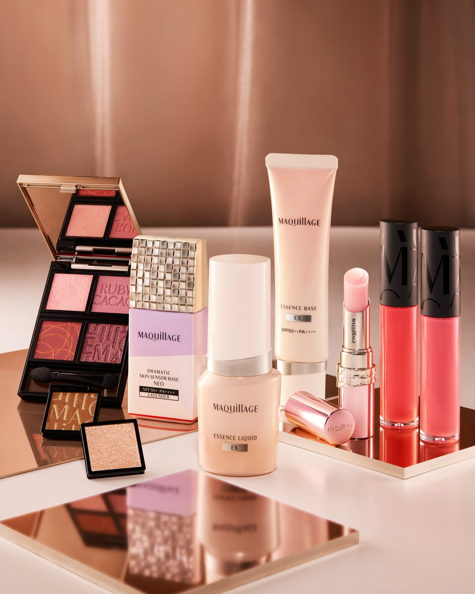 マキアージュ　メイク　メイキャップ　14点セット マキアージュ メイク メイキャップ 14点セット マキアージュ メイク