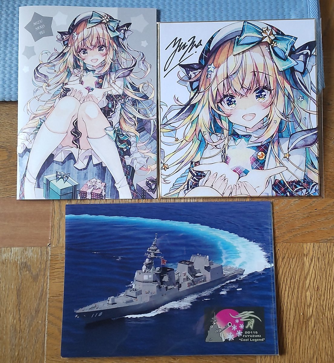 こんにちは。 先ほど届きました↓。昨年の12月27日にも上げた、yuuma