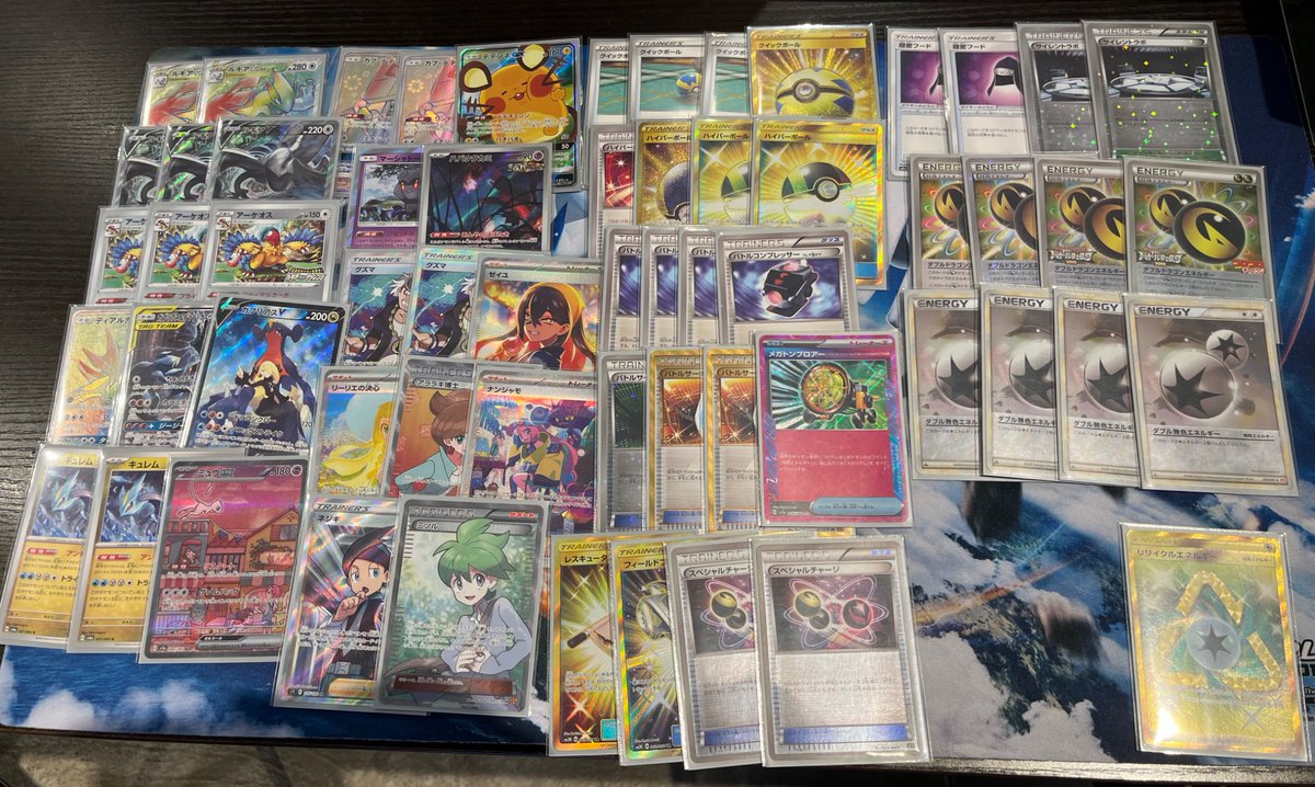 エクストラバトルの日優勝 ドラゴン ルギア