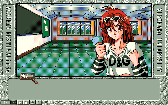 PC98_bot's tweet photo. Get! // Black Package // PC-98 // #pc98 #BlackPackage https://t.co/W3LgSuW8JG