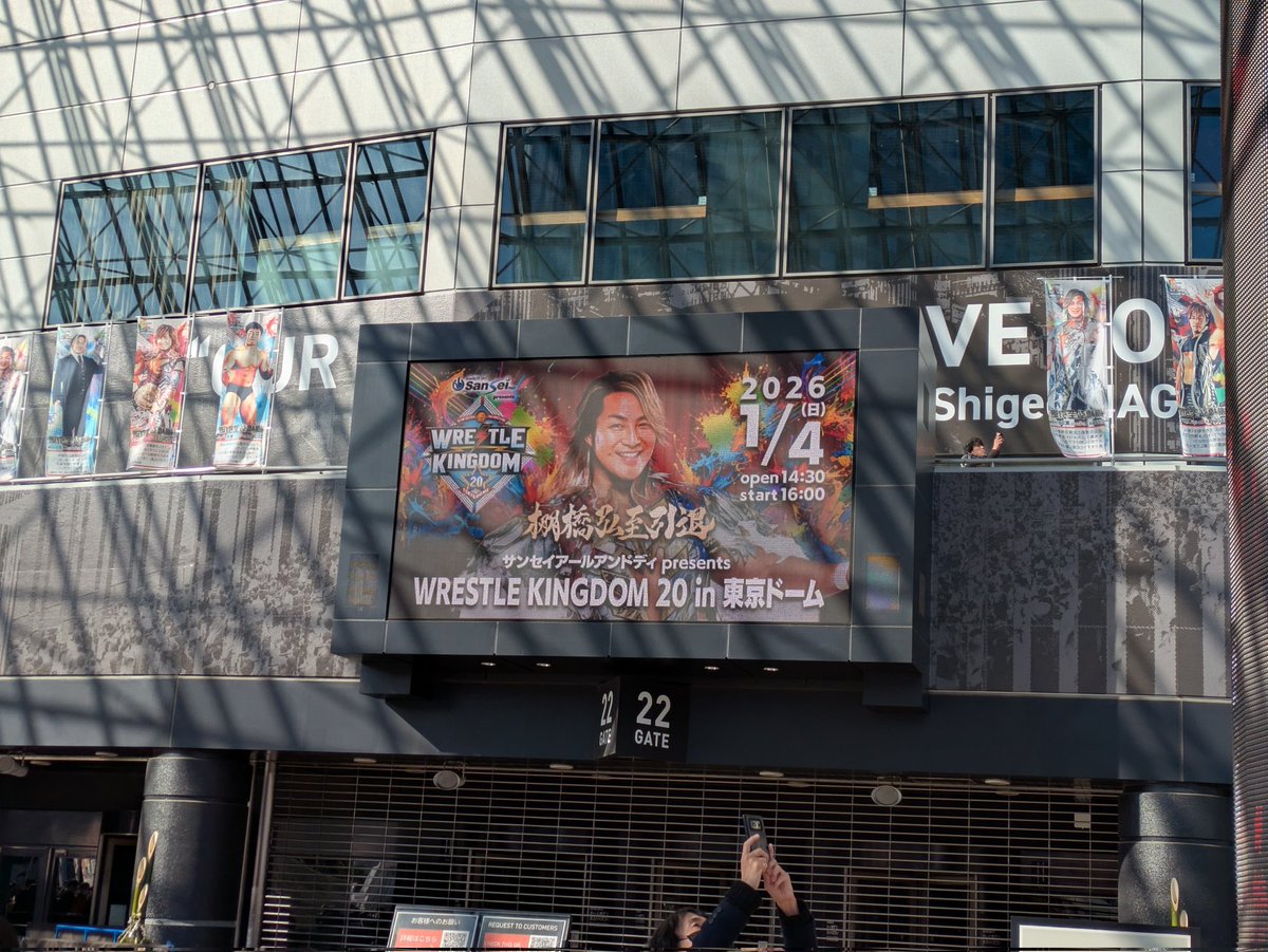 11toiro11's tweet photo. #njwk20 https://t.co/8CBUjVXt8g