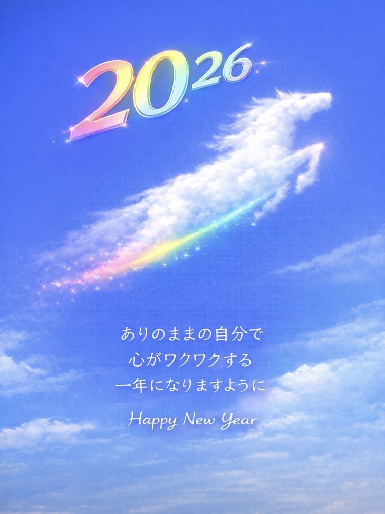 MH43640274's tweet photo. @0105sachan https://t.co/p1BHDYyfzU