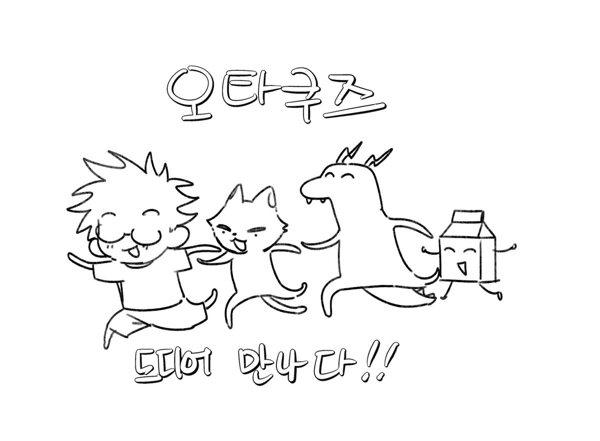 오멘샆 첫째딸 김시카 tweet media