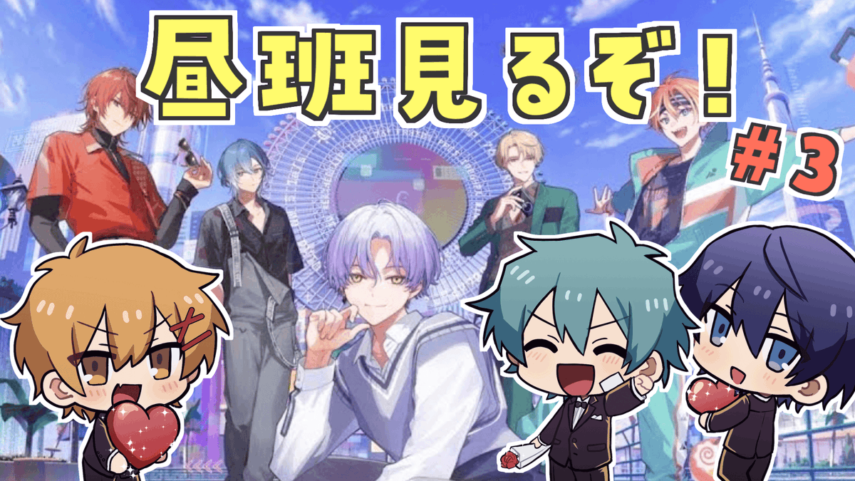 水凪自由 (@jiyou_tms) / Posts / X