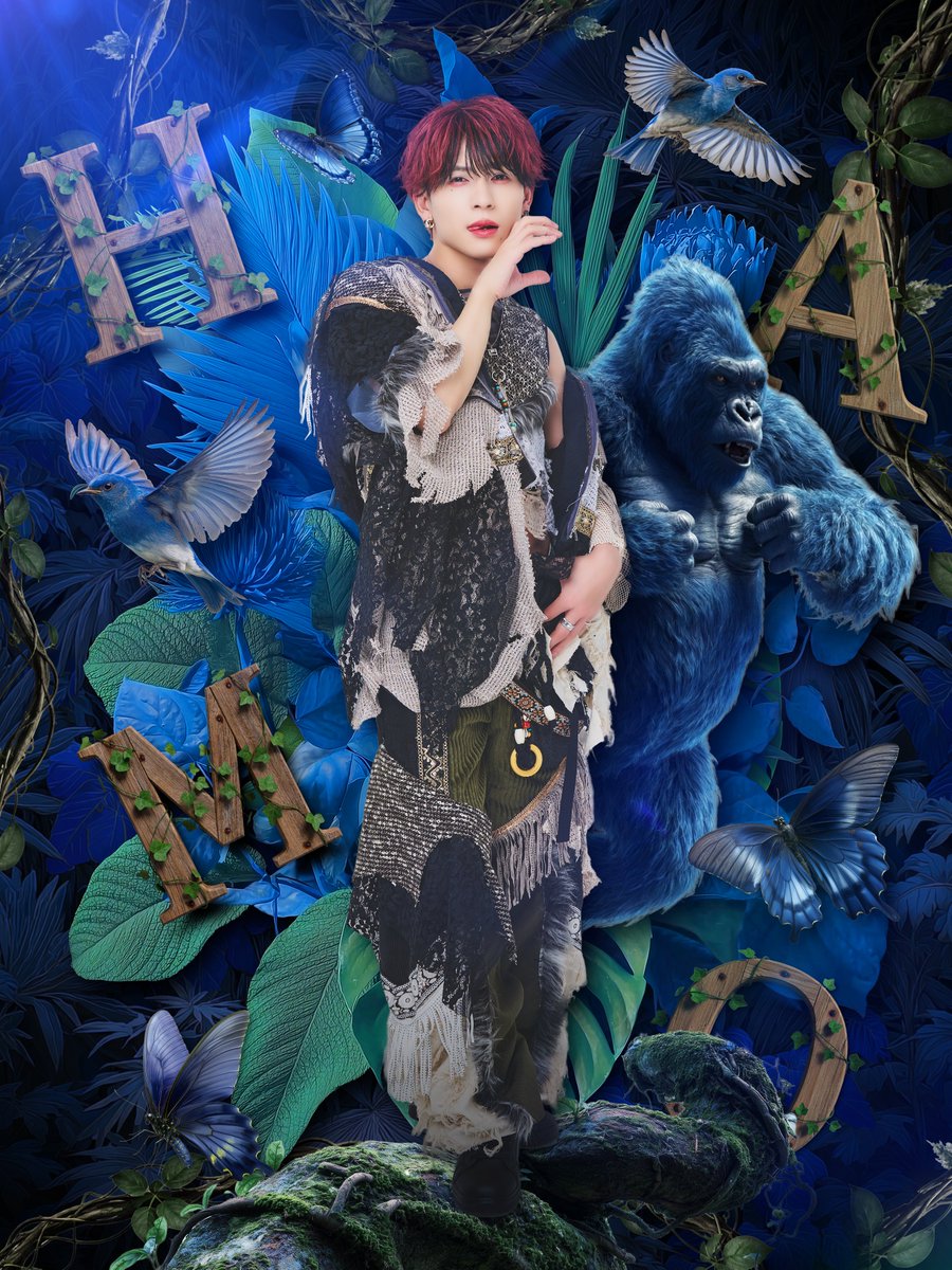 デザインしました！ ジャングルのコラージュ！