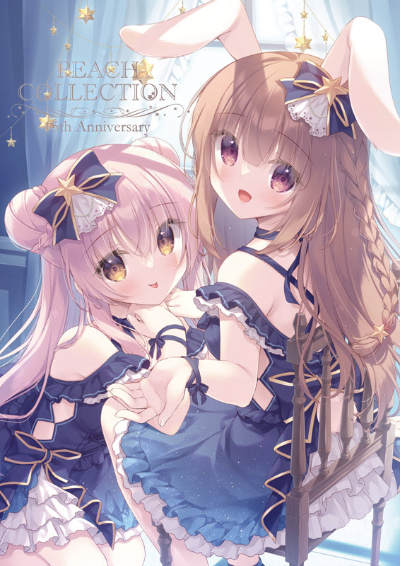 告知が遅くなってしまいましたが、メロンブックス様のC107開催記念サイン本企画に参加しております!受注期間1/18までとなっておりますが、規定数に達し次第終了となりますので、気になる方はお早めに✨
(今回BOOTHでのサイン本の取り扱いはありません)
https://t.co/xPFUXwGhlX 