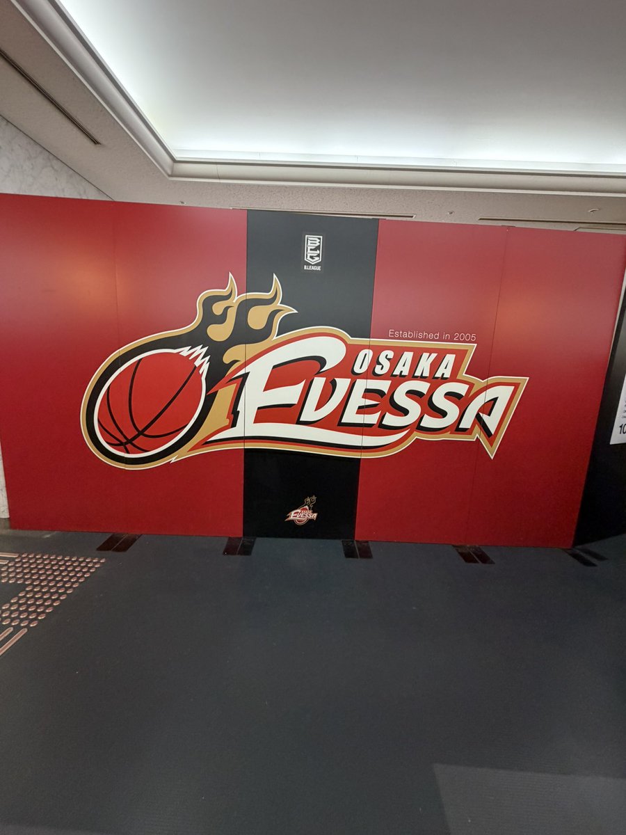 けんパパ (@kenpapacerezo) / Posts / X