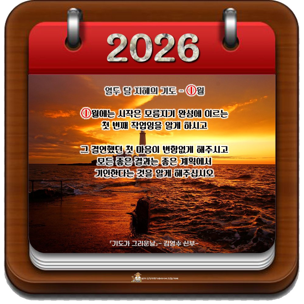 base1020's tweet image. 