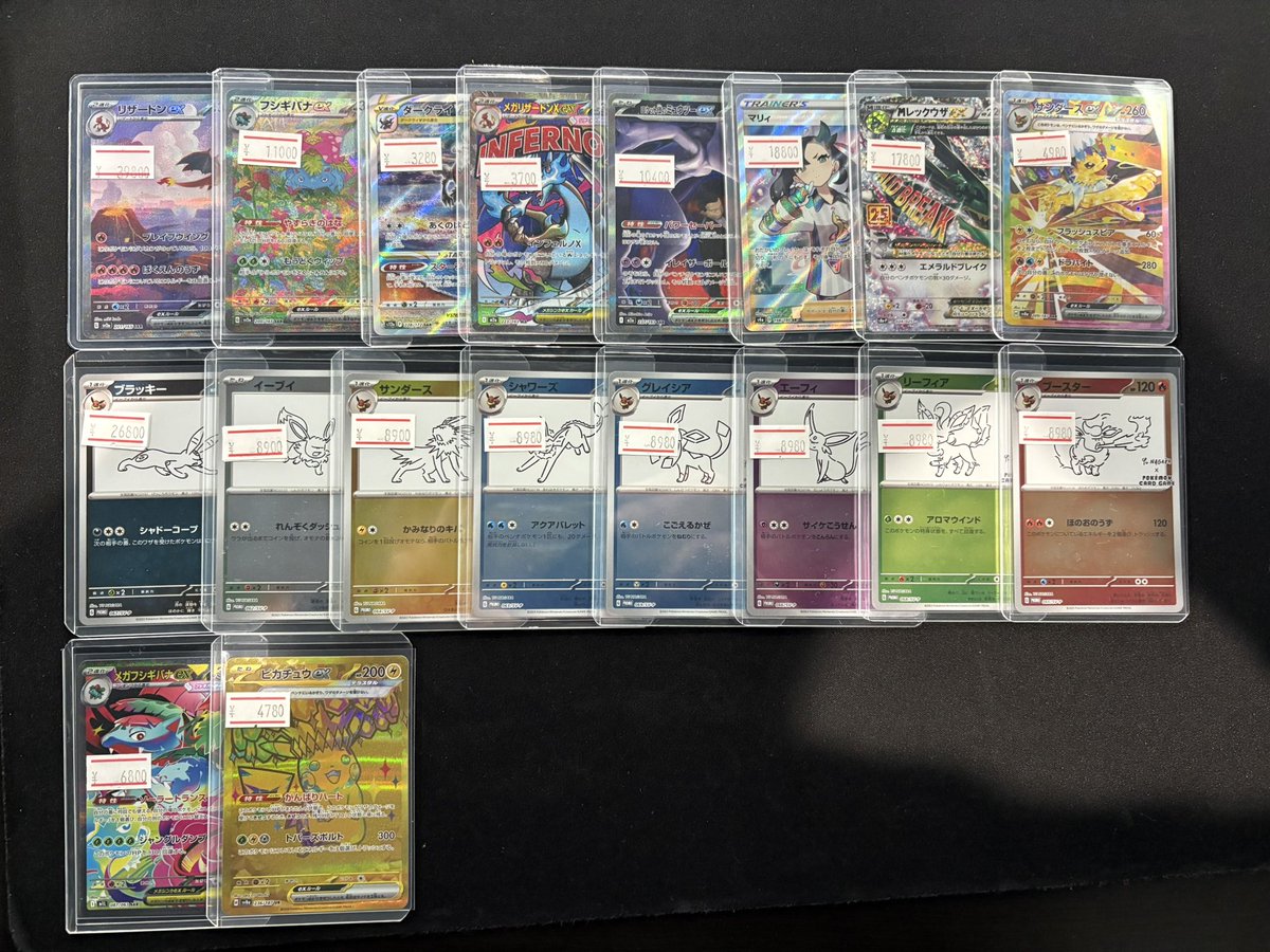 any___oki's tweet image. ショーケースに品出ししております！