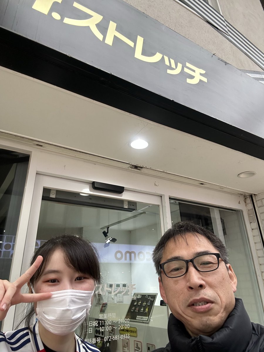 k2iu tweet media