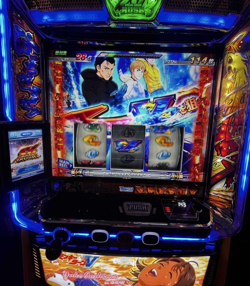 たなちゅうさん専用 たなちゅう@ペカるTV Z (@tana202011) / Posts / X