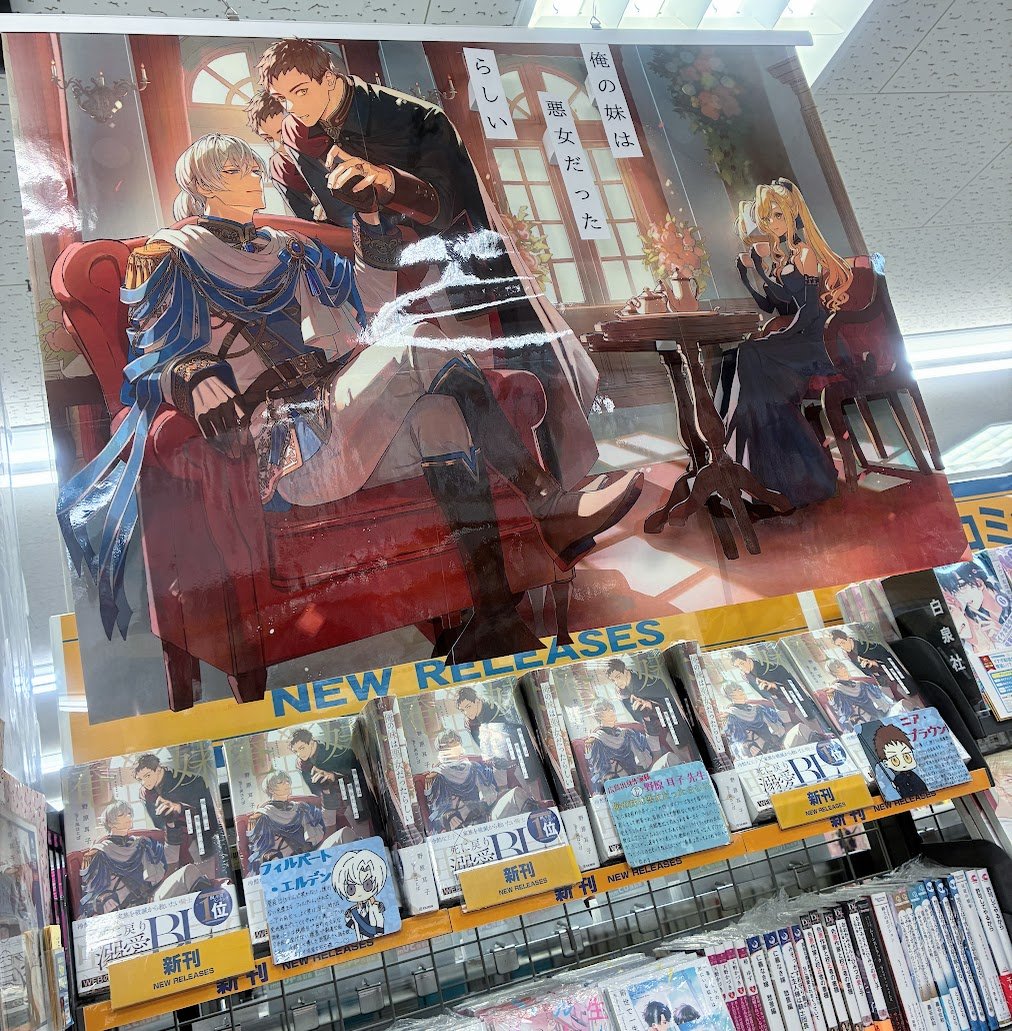 スピカ (@spica1101) / Posts / X