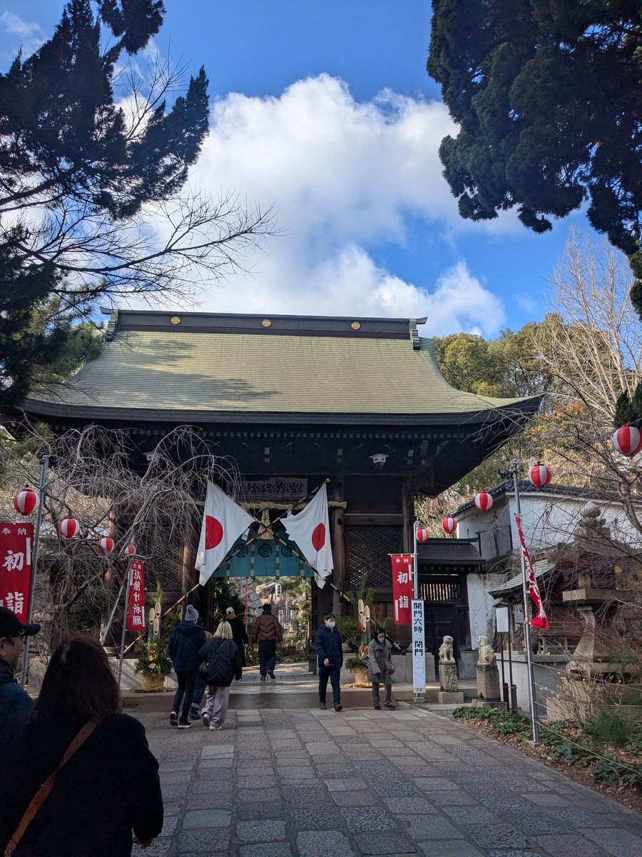 岩井千枝 tweet media