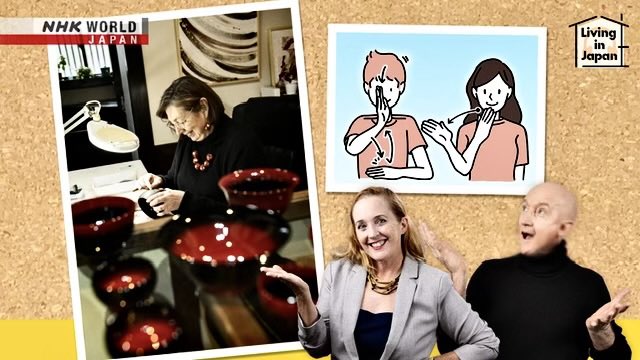 stuartotwit's tweet image. 📻 NHK RADIO LIVING IN JAPAN
⬇️ENGLISH FOLLOWS⬇️
能登半島地震で輪島の自宅兼工房を失った、英国人漆芸作家スザンヌ・ロスさん。漆芸の魅力や、友人や支援者の支えを受けて金沢で新たな一歩を踏み出した経緯について語ります。後半は、NHK NEWSLINE…