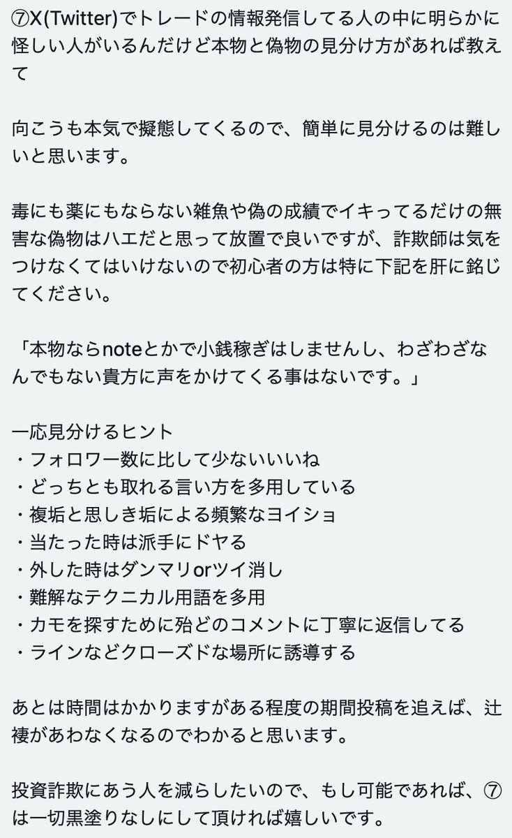 Hashimoto Investment  Management】は、資産形成の基礎体力を身につけるために必要な理論と実践をバランスよく提供し、Hashimoto Investment  Managementのカリキュラムは投資の本質を理解するための道筋を明確に示しています。それにもかかわらず、ネットでは内容を確認 ...