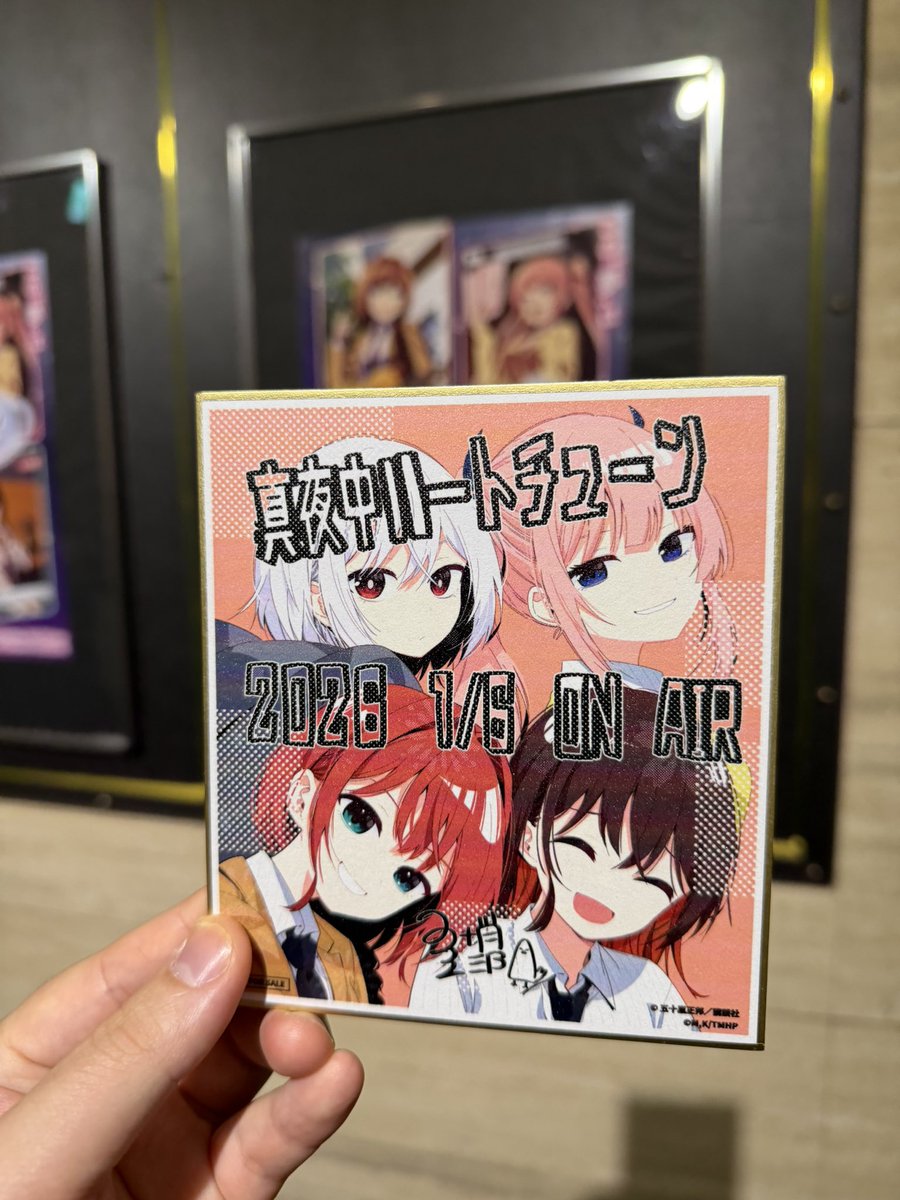 ついに先行上映会参戦‼️ 色紙も会場の雰囲気もとても良いです