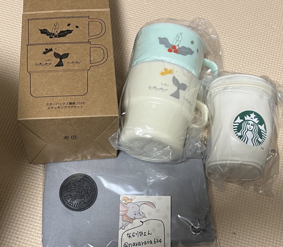 nararara624's tweet photo. @hibi_idm 初めまして、検索から失礼しますします。当方、スタッキングマグ、マグポーチ、ボトルサコッシュを所持しております。当方複数(2:1または3:1)提供できますが、右側のステンレスボトルとの交換は可能でしょうか？ご検討よろしくお願いします。 https://t.co/rQGKZoq9SD
