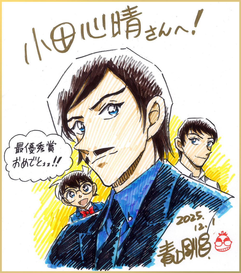 きるしぇ🍒 (@kirsche_snrn) / Posts / X