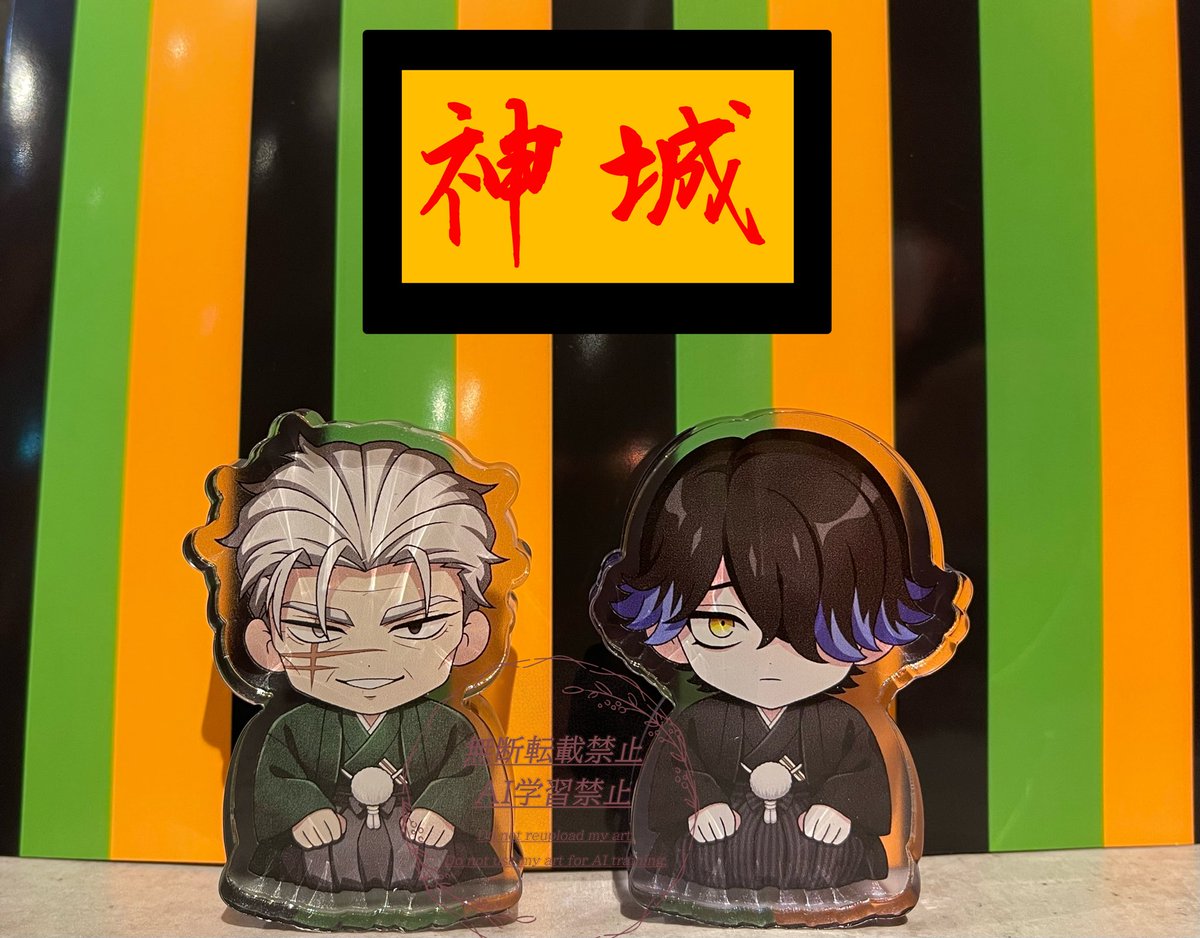 ほたる (@hota890saka10) / Posts / X