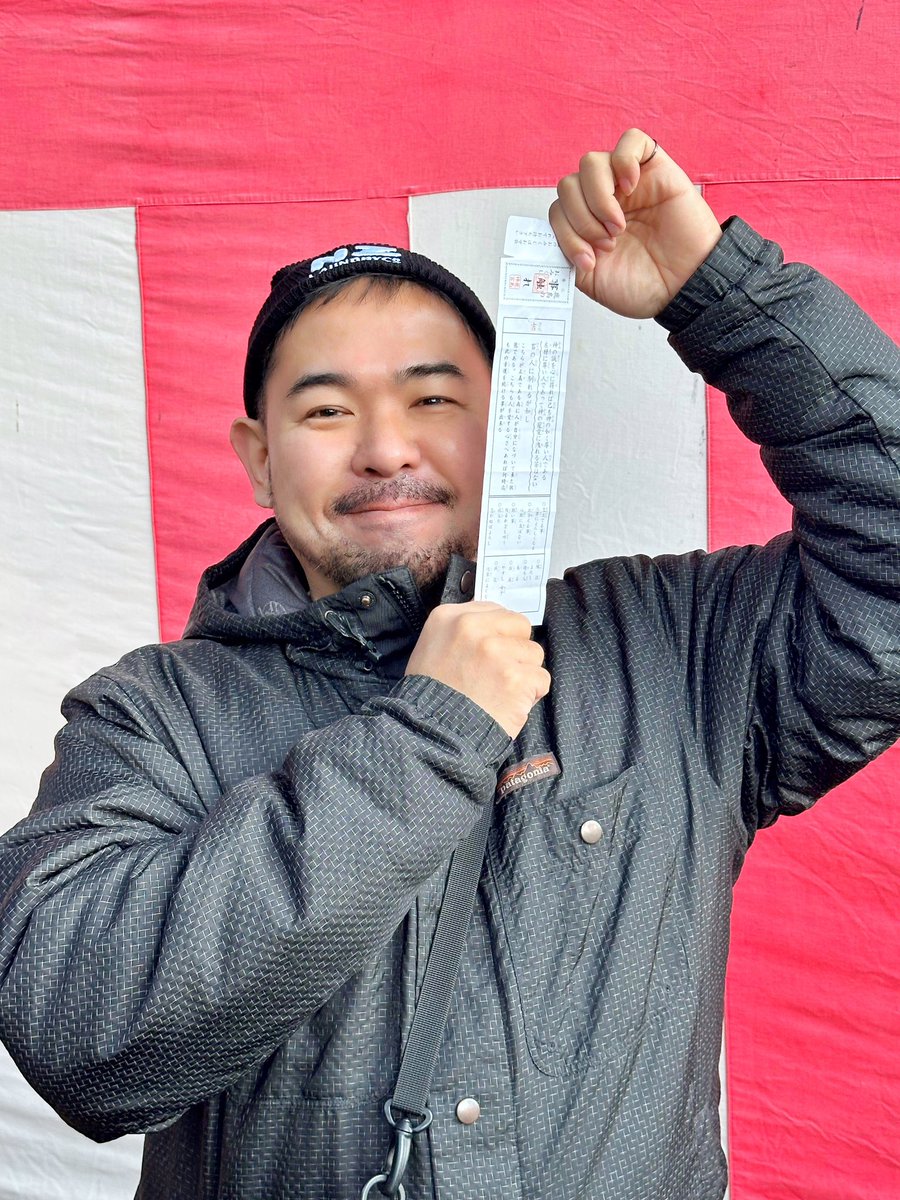 なおき なおき (@70_6935) / Posts / X