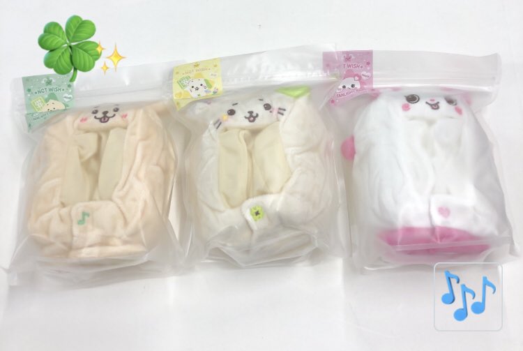 ʚ꒰ঌ #NCT #NCTWISH ໒꒱ɞ NCTWISH ペンライトカバー MD がまとまって