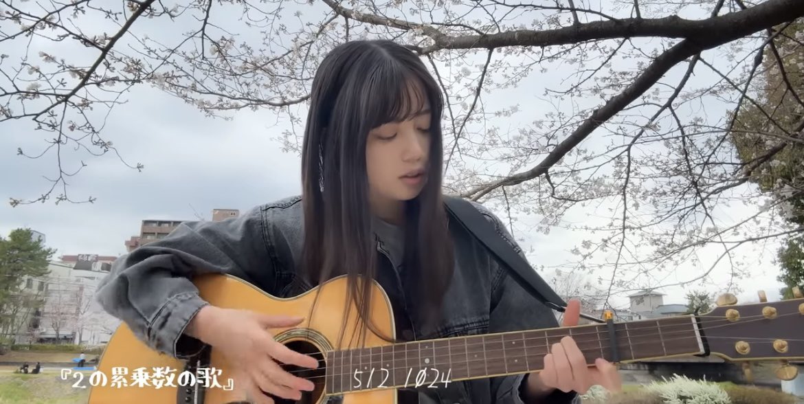 私はネットの情報で知るより前に
鴨川で「2の累乗数の歌」を披露した時点で怪しいと睨んでいたよ〜
京大生らしいと言えば京大生らしい